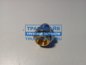 Фото STARTEC INF112212 штуцер прямой 12хM22х1.5 мм 1