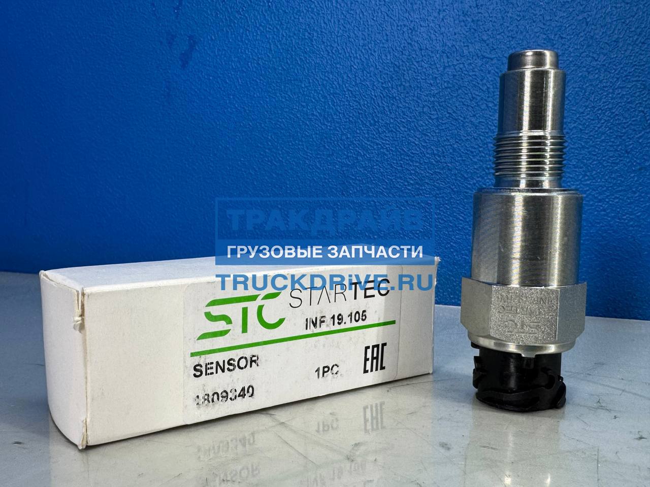 Фото STARTEC INF19105 датчик импульсный КПП ZF DAF