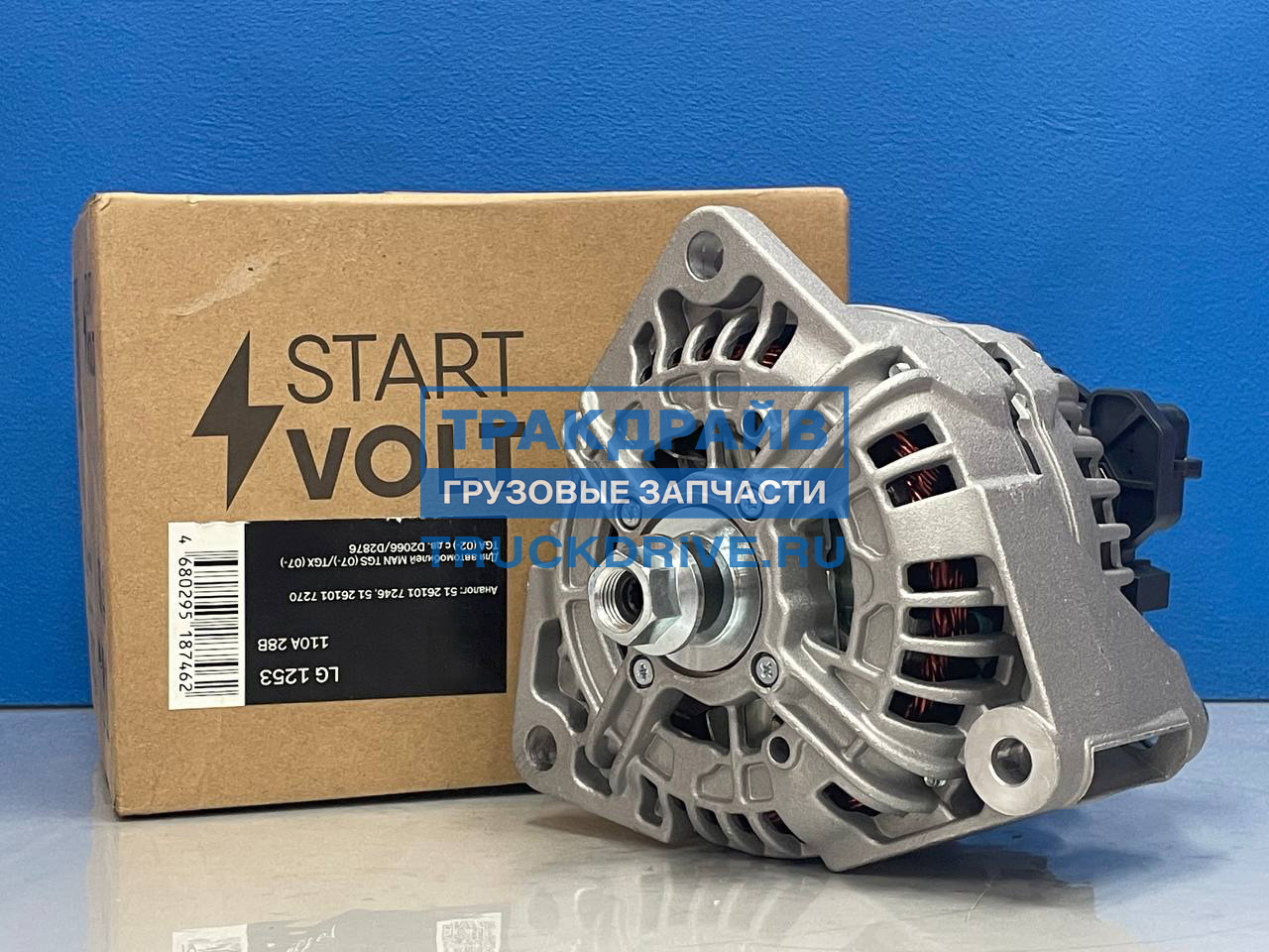 Фото STARTVOLT LG1253 генератор для MAN TGS TGX TGA с двигателем D2066 D2876 110A
