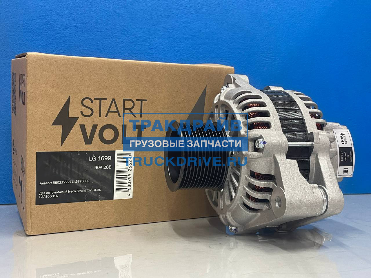 Фото STARTVOLT LG1699 генератор для Iveco Stralis с двигателем F3AE0681D 90A 