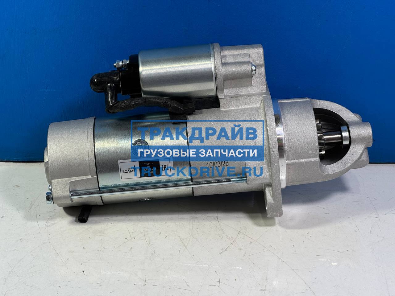 Фото STARTVOLT LST0318 стартер для Фотон Джак c мотором Cummins ISF 3.8 24В 3,6кВт