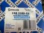 Фото STELLOX 1582288SX привод для Ford Mondeo IV 2.0TDCi 07> левый 608 мм. 1