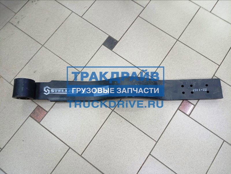 Полурессора schmitz. 1042579 Полурессора Schmitz. Площадка полурессоры Schmitz. Кронштейн крепления полурессоры Schmitz