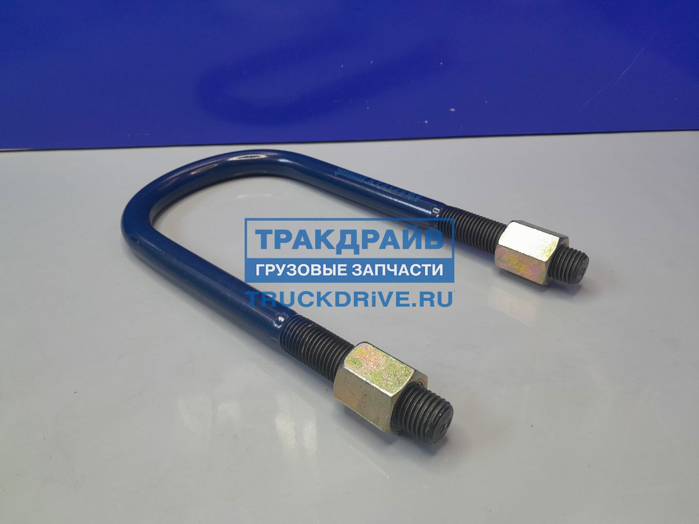 Фото STELLOX 8464630SX стремянка рессоры с гайкой для оси BPW 22х129х150х289 мм