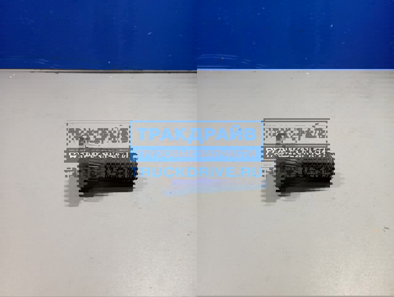 Фото STELLOX 8518518SX болт колеса для автомобилей Скания 4 и 5 серии L=82/72/46 мм. 1