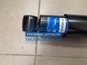 Фото STELLOX 8704810SX амортизатор подвески для автомобилей Скания 3 серии задний 824-483 мм 1
