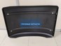 Фото STELLOX 8717607SX крыло заднее Mercedes Actros MP4 верхнее без креплений  1