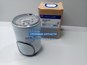 Фото SURE FILTER SFR9812FW фильтр топливный сепаратор Вольво Фш12 Фш13 (грубой очистки внутренняя ре