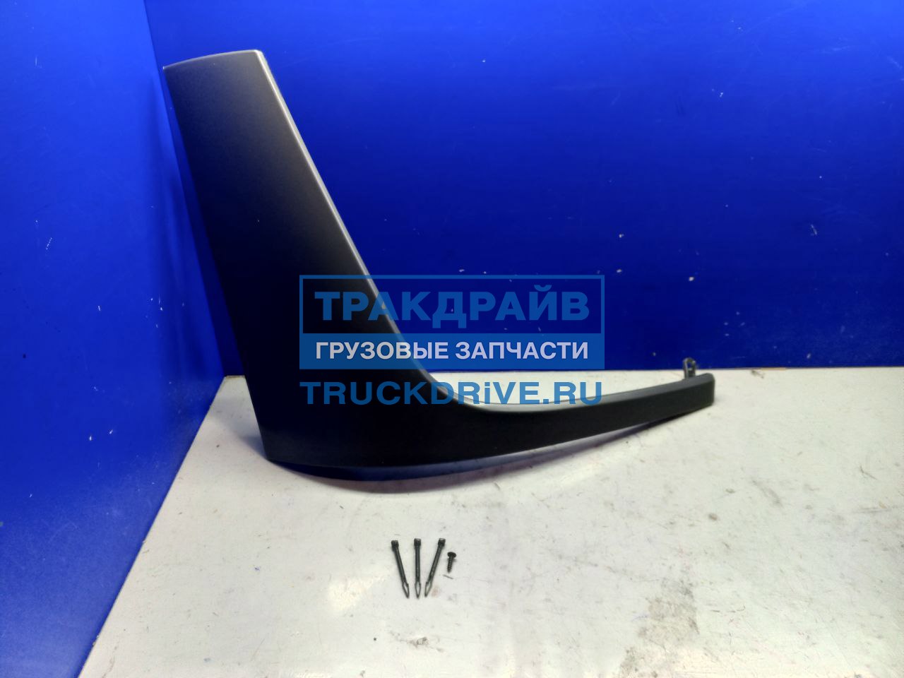 Галерея 3101246 Галерея 3101246