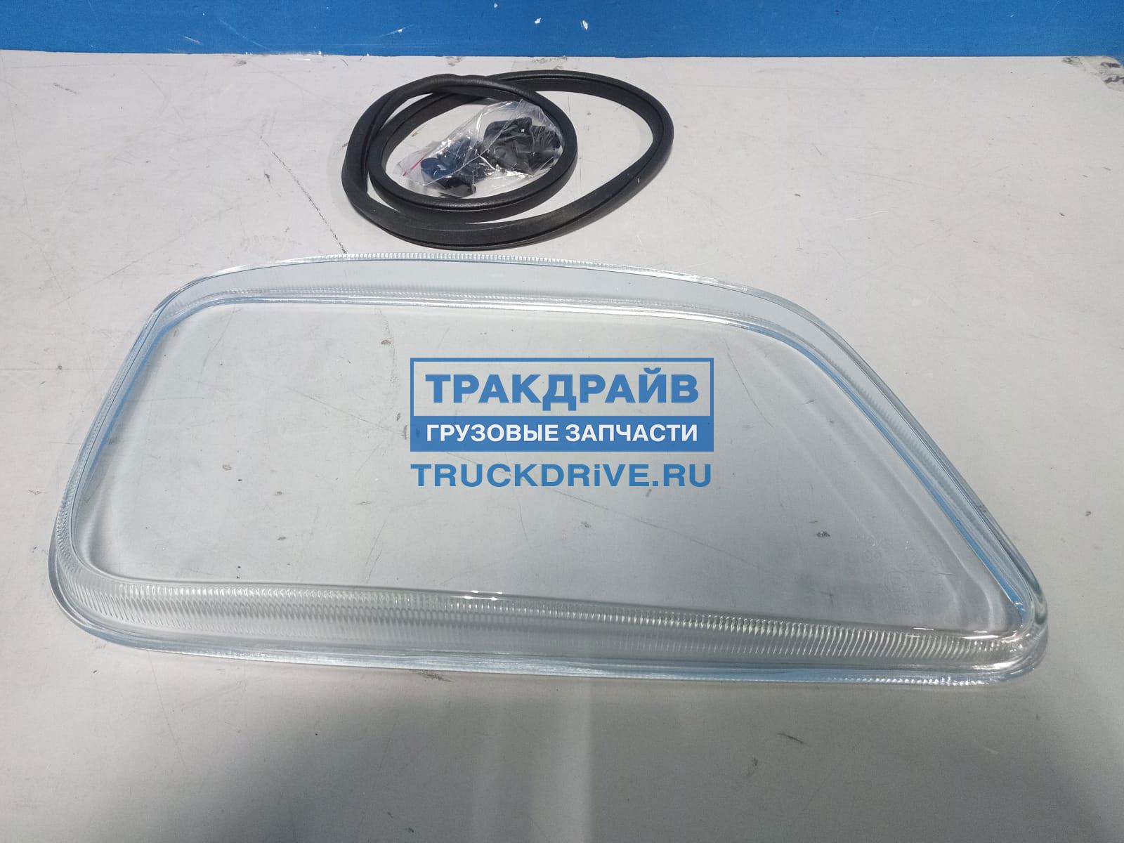 Стекло фары Mercedes Actros MP3 правое TD01-50-012RSR TANGDE купить недорого