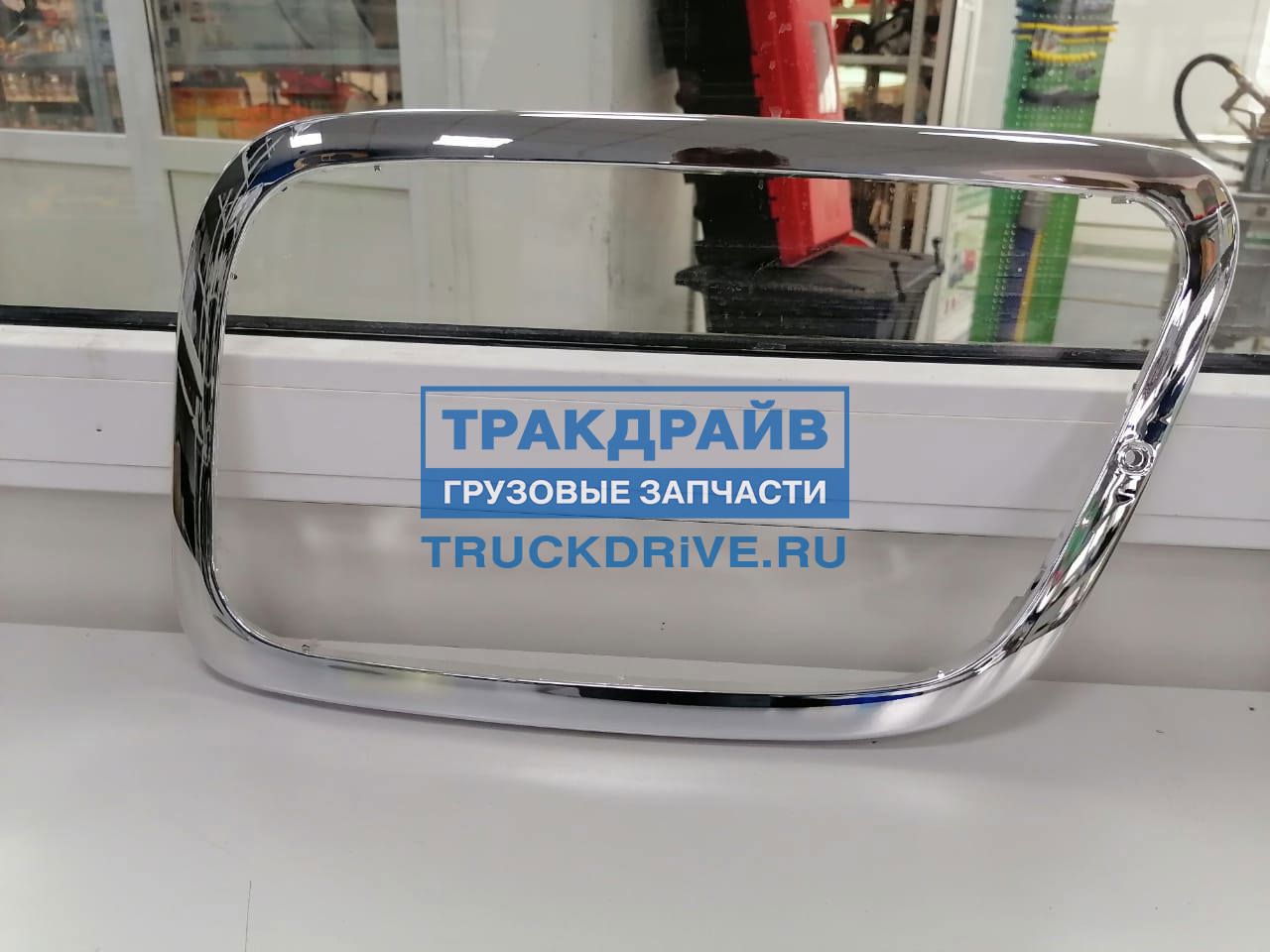 Окантовка фары Mercedes Actros MP3 левая TD01-50-014BL TANGDE купить  недорого