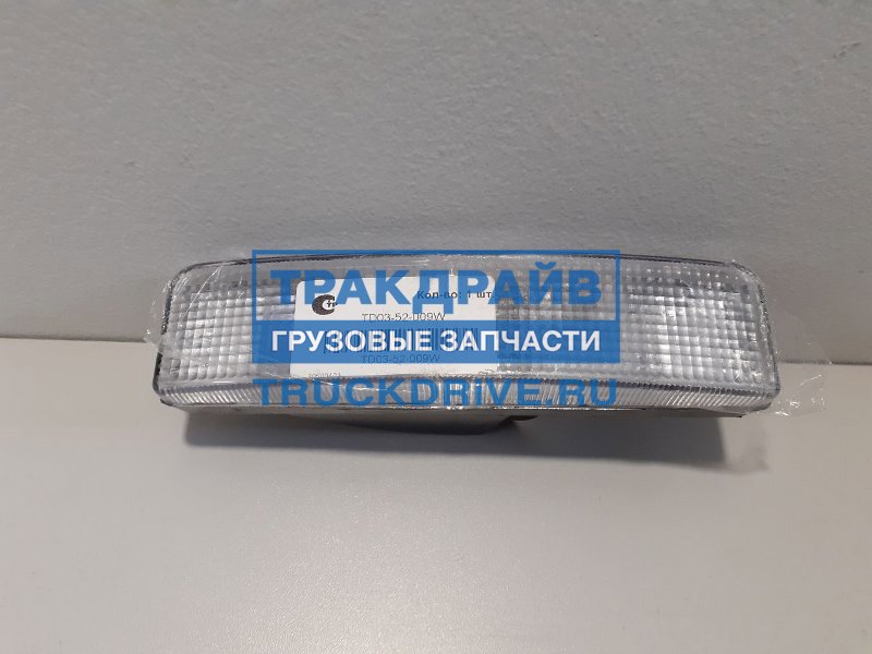 Фонарь габаритный для автомобилей Скания 4 серии TD03-52-009W TANGDE ...
