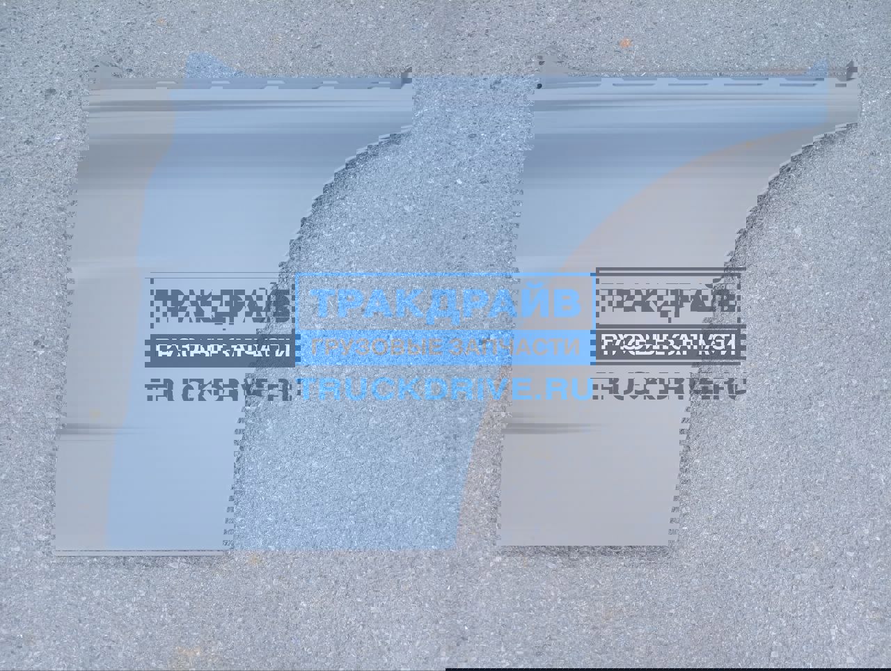 Нижняя часть двери Ман Тга Тгх левая TD07-57-022GL TANGDE