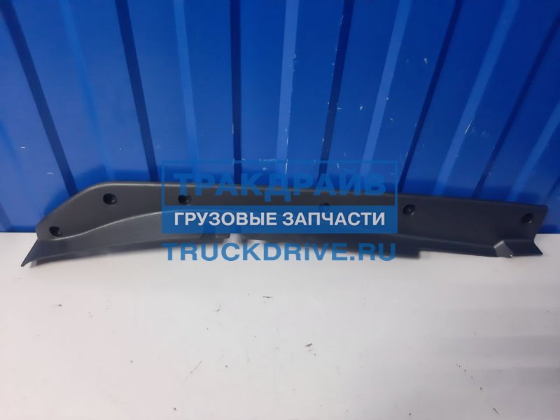 Планка крепления задних тормозных колодок 2108 LADA 21083507035 в продаже и наличии в Саратове