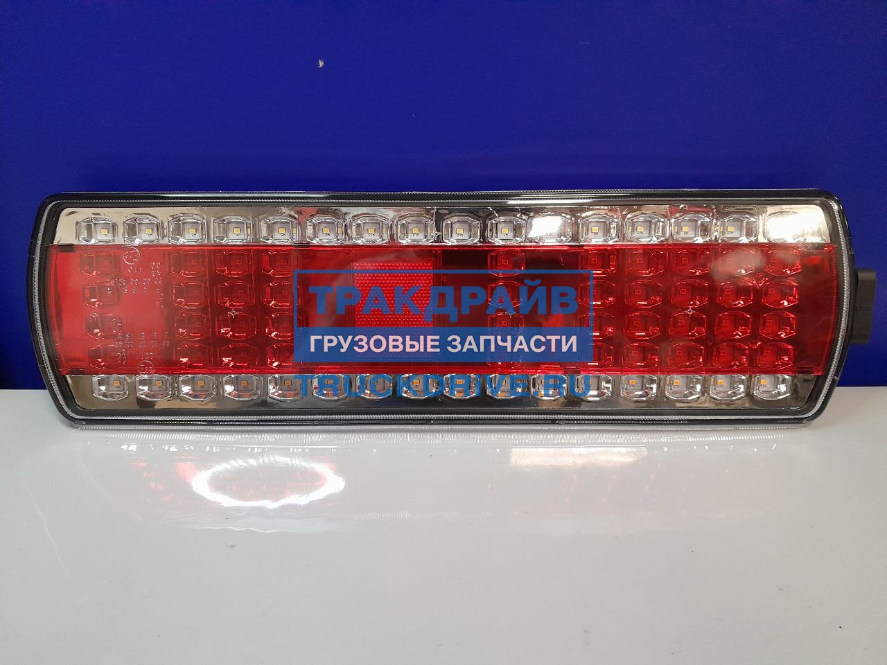 Фото TANGDE TK01A010004 фонарь задний Камаз 5490 LED. правый прямоугольный разъем