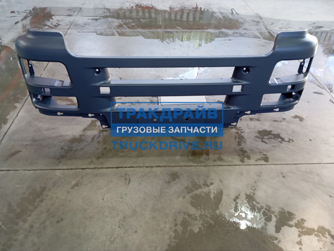 Фото TANGDE TM03C004001 бампер передний Ман Тга (узкая кабина, серый)