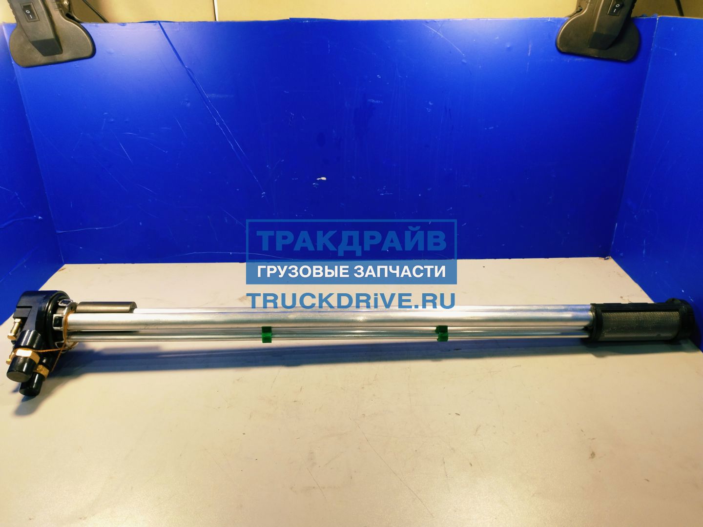 Фото TANGDE TV03J001006 датчик уровня топлива Volvo FH LG-690 мм.