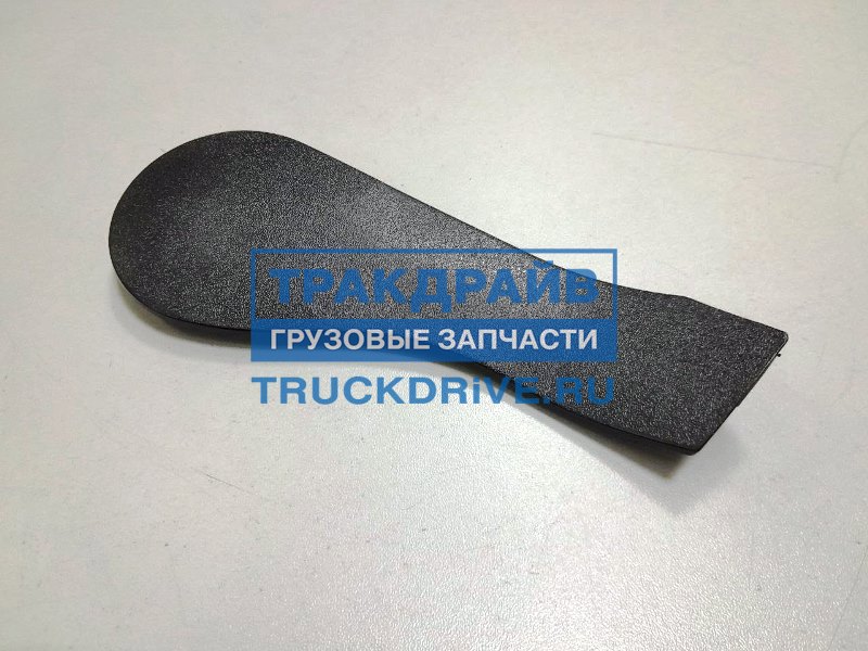 Крышка кронштейна зеркала Volvo Fh левого ZL20-51-018S