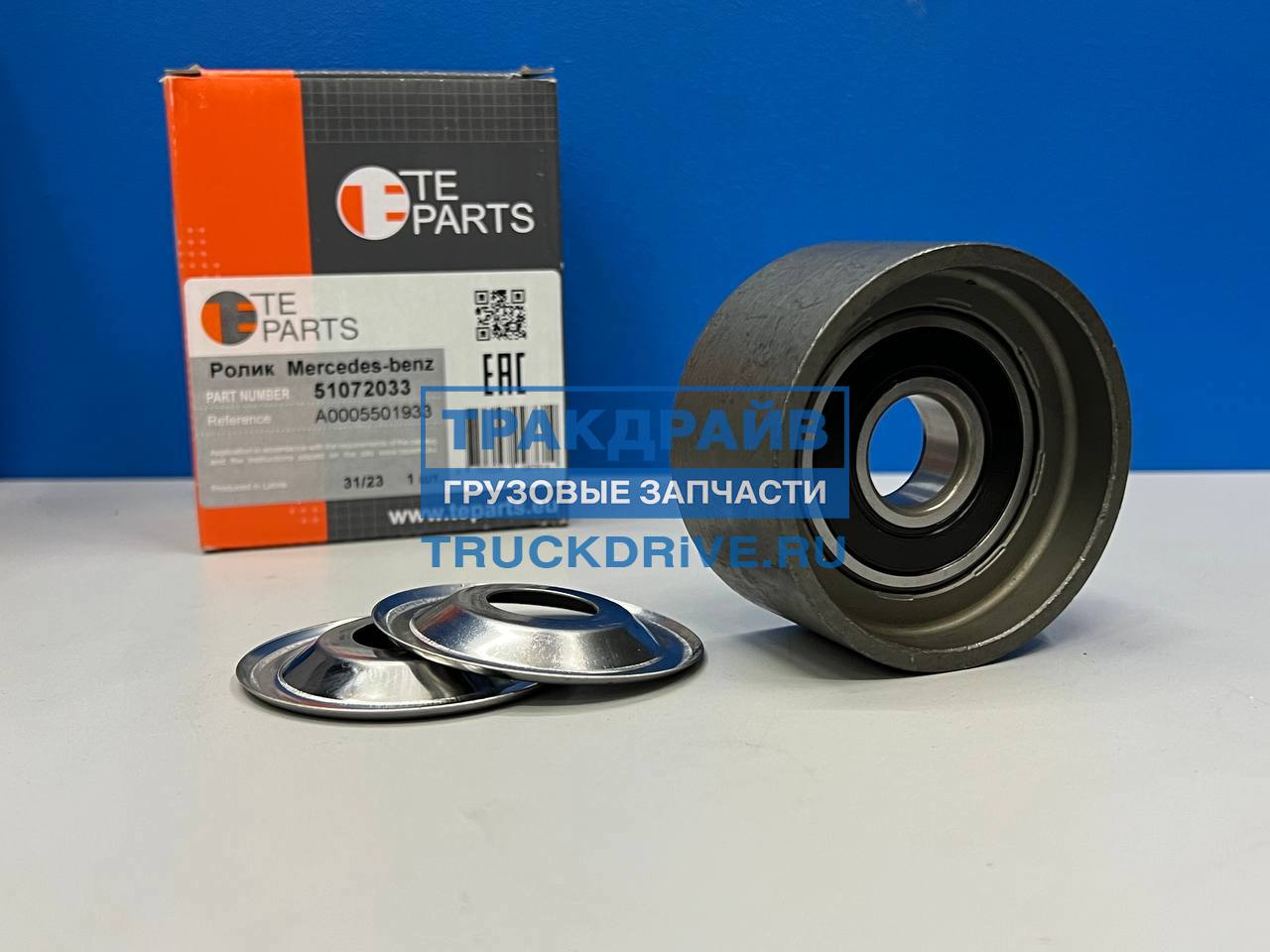 Фото TE PARTS 51072033 ролик натяжителя Мерседес Аксор мотор OM457LA