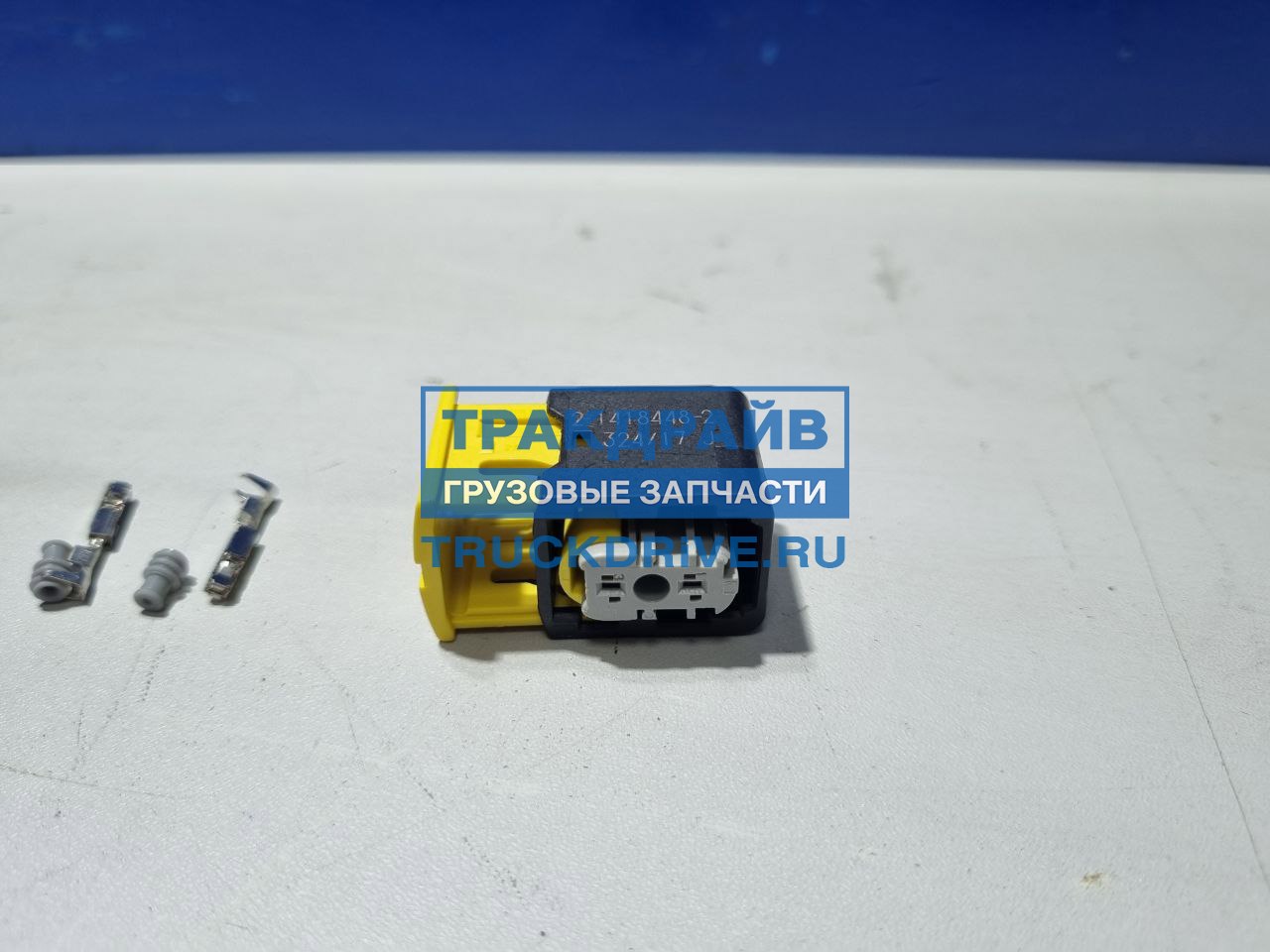 Фото TE PARTS 7814563 рмк разъема 2 pin