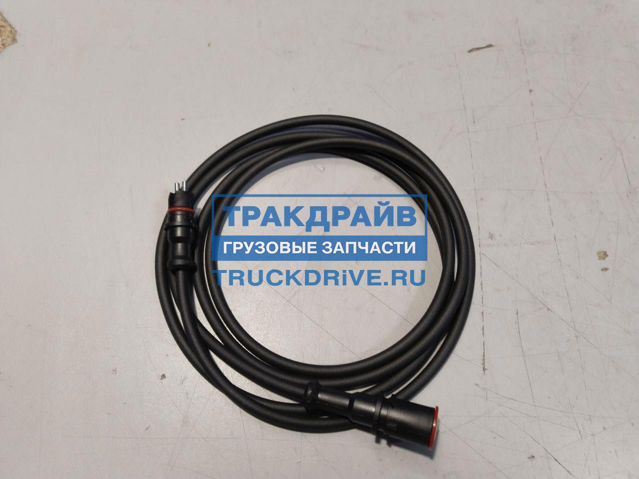 Удлинитель датчика ABS соединительный Renault Volvo 1895 мм 97120180 TE ...