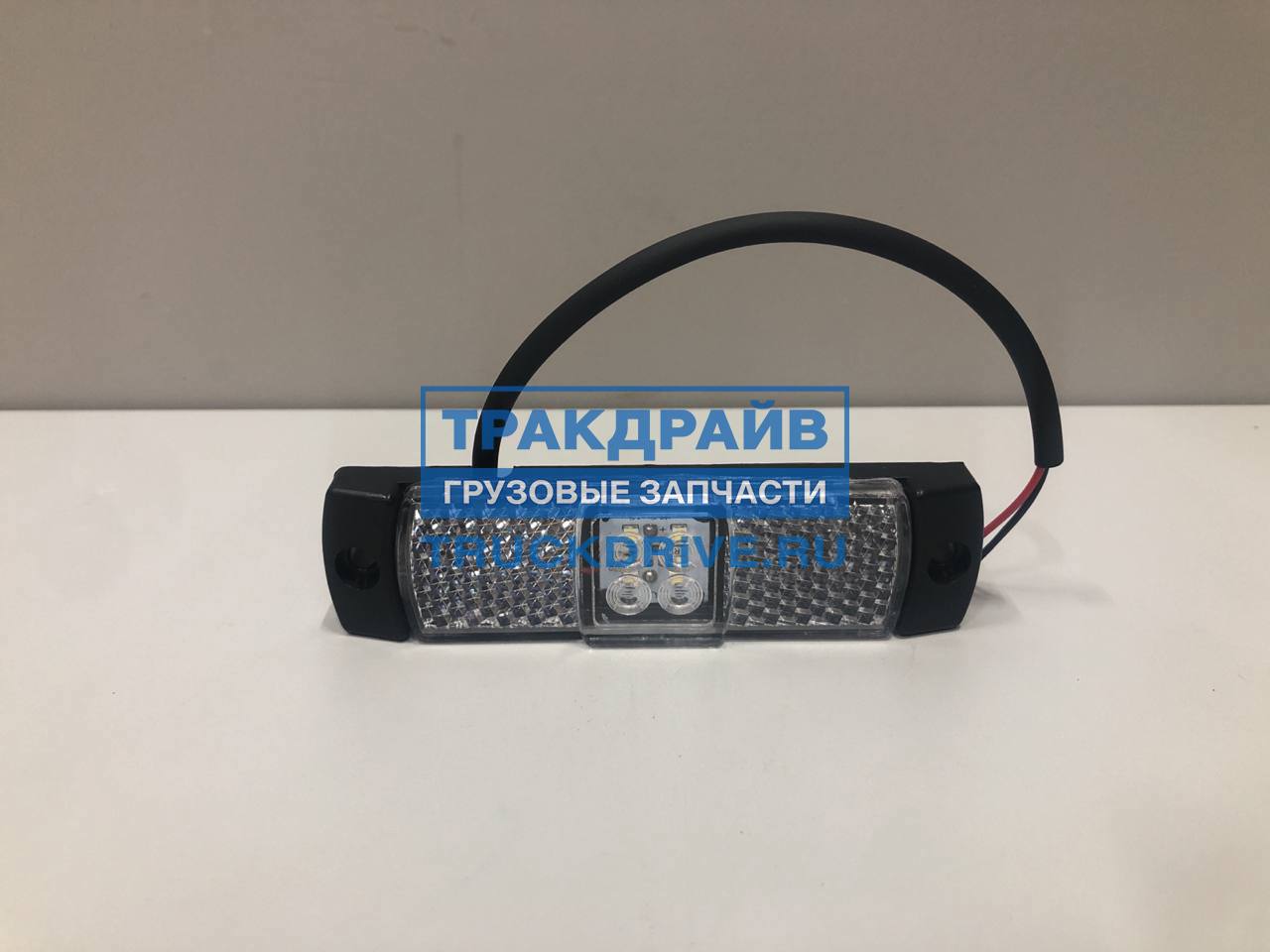 Фонарь габ светодиодный крас. узкий задний (все фургоны) 2 отверстия