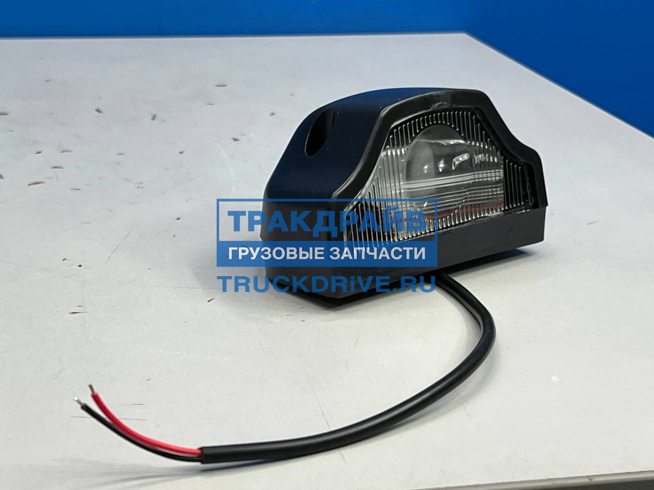 Фонарь LED подсветки номера для грузовиков, черный корпус ПН2-0101 LED  ТЕХАВТОСВЕТ купить недорого