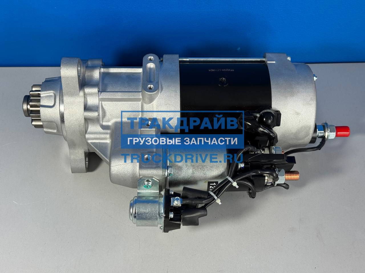 Стартер Freightliner 39MT двигатели DD60 ISX ISM C9-15 редукторный