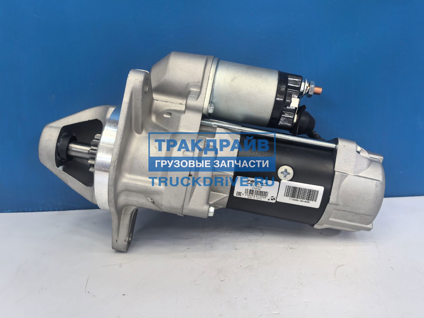 Фото TESLA TECHNICS TT16028 стартер для экскаватора Hitachi 24v