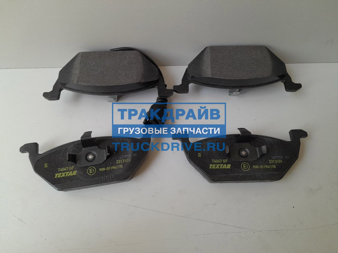 Колодки тормозные VW Golf 4 Audi A3 Skoda Octavia передние 4шт. 2313101  TEXTAR купить недорого