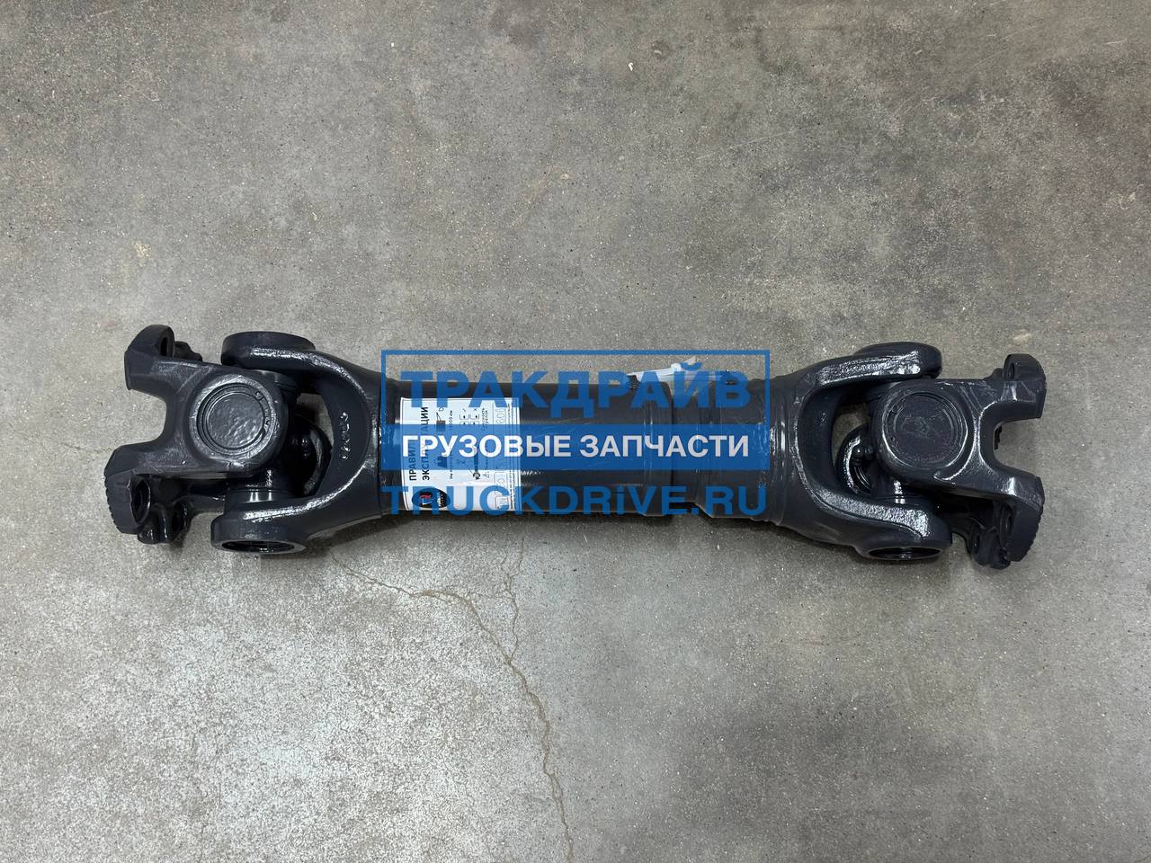 Фото TIRSAN 81393246060 карданный вал для MAN TGA TGS TGX TGM 600 мм Kv150мм