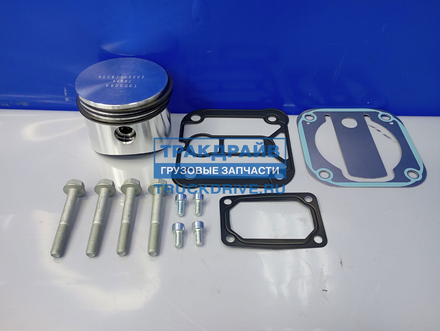 Фото TOLVO K153993K50 ремкомплект компрессора TOLVO Ø80 LK3881, LK3891, LK3893, LK3875, LK3894 4