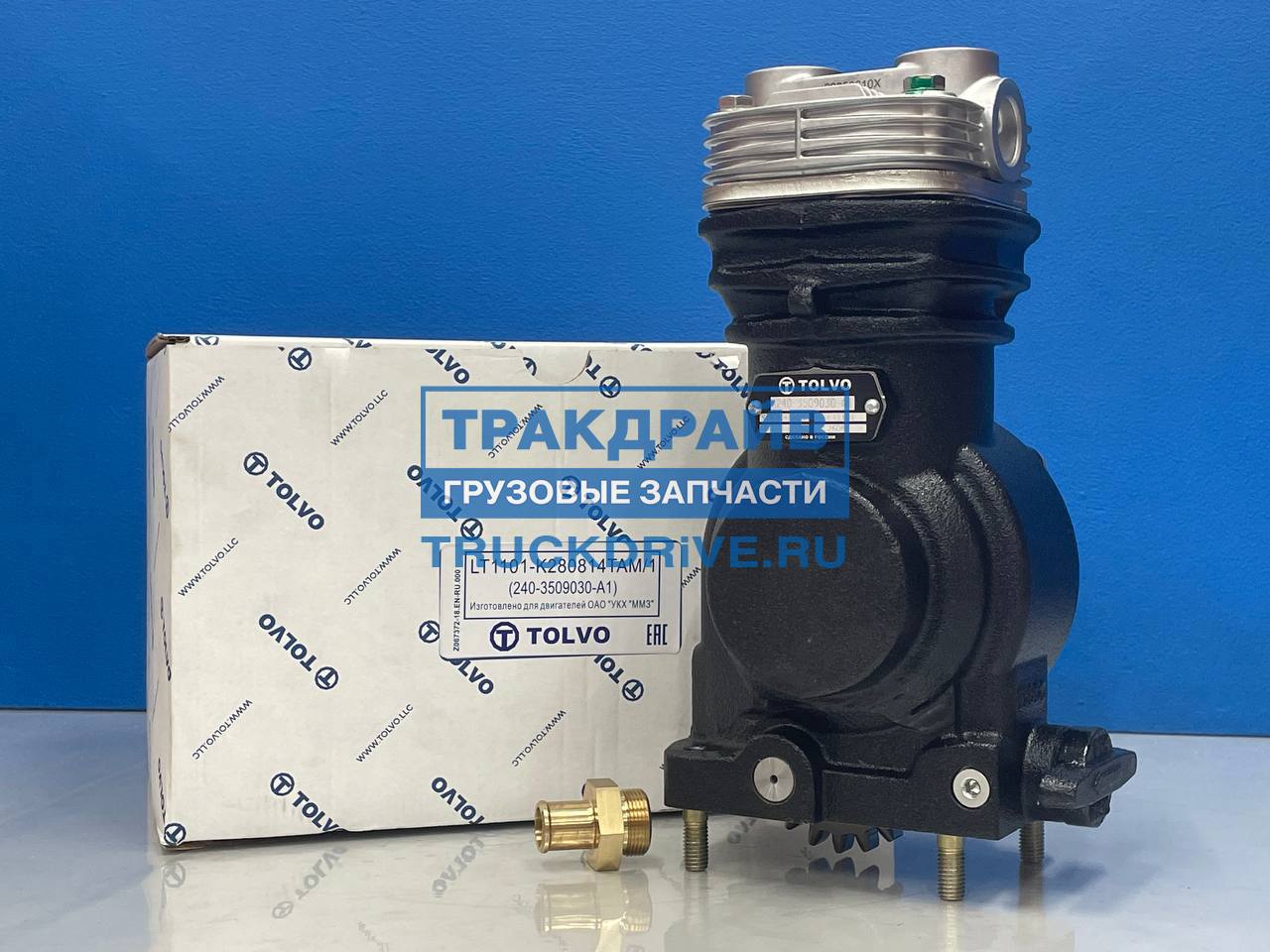 Фото TOLVO K280814TAM1 компрессор воздушного охлаждения МТЗ 80 82 двигатель Д240 Д245 1-цилиндровый 144л/мин. 