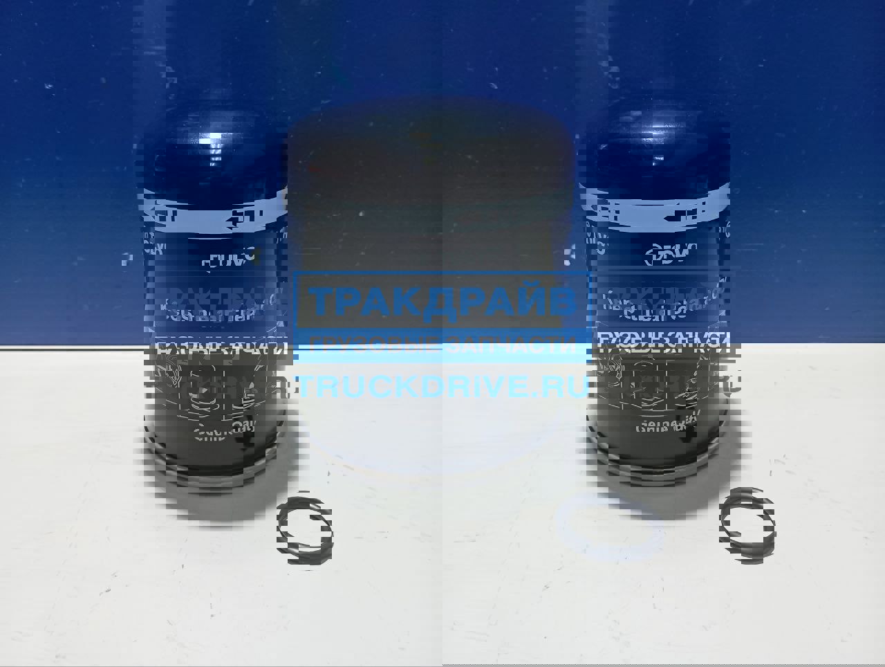 Фото TOLVO T001185 фильтр осушителя стандарт H=165 мм, M39х1.5, для низких температур до -45 гр.