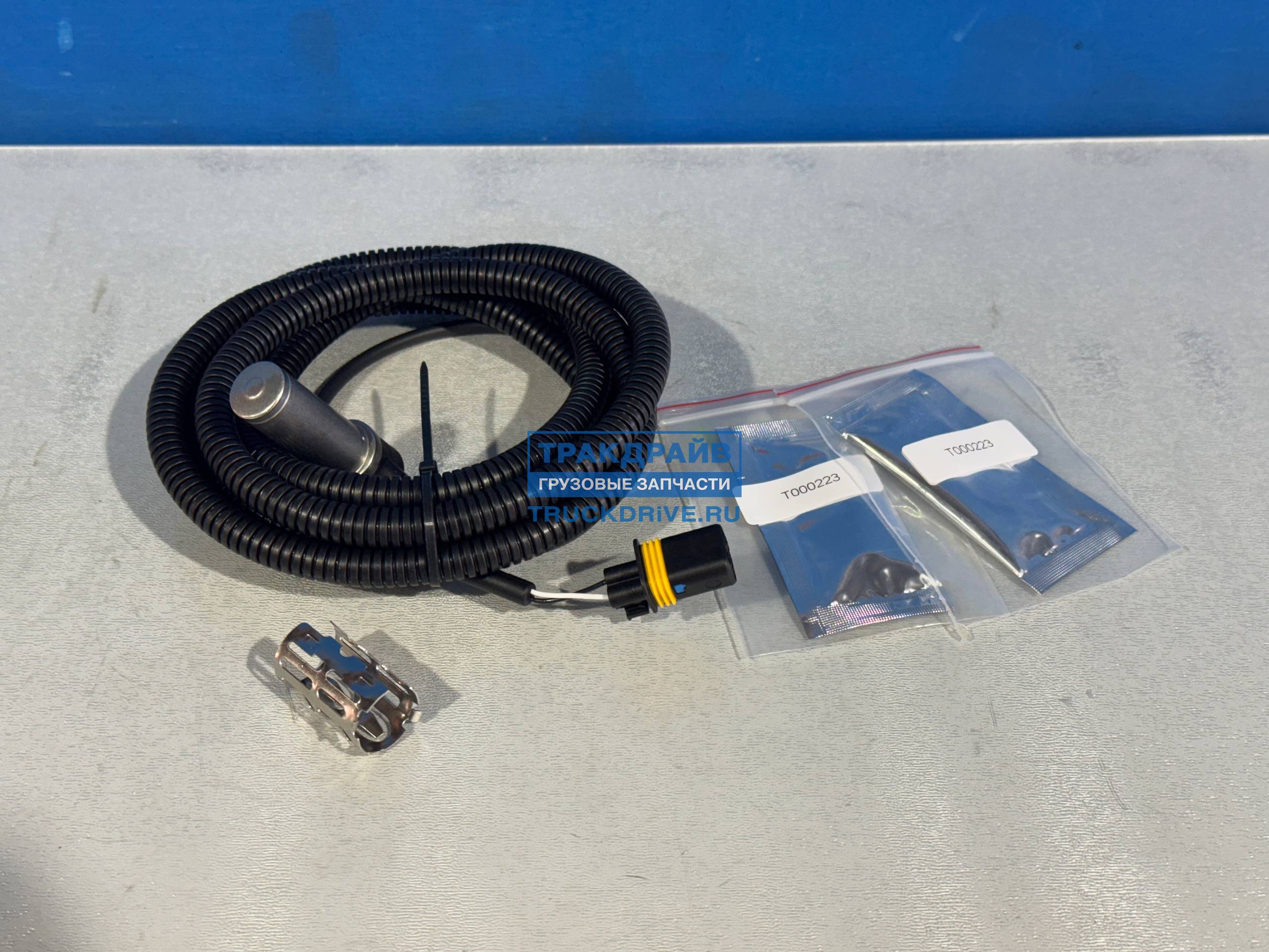 Фото TOLVO T144326K50 датчик ABS угловой для Ман Тга Тгс Тгх L=2150 мм