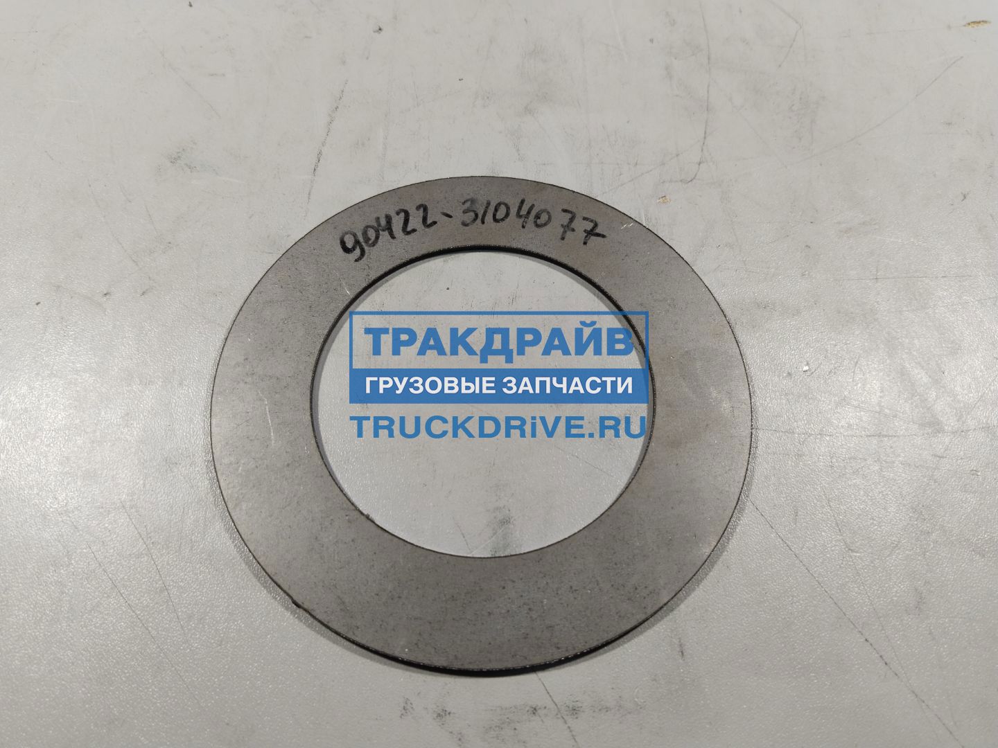 Фото ТОНАР 904223104077 шайба упорная гайки ступицы под блок-подшипник