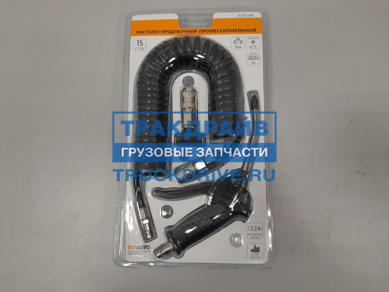 Пистолет продувочный со шлангом с фитингом 8мм HH090SET8mm TOPAUTO ...
