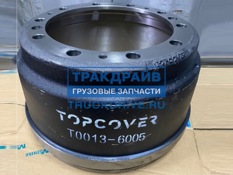 Фото TOPCOVER T00136005 барабан тормозной для автомобилей Скания 4 и 5 серии 41х213 мм