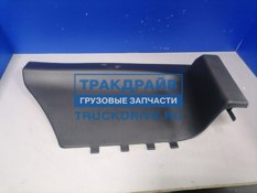 Фото TOPCOVER T05456001 накладка на подножку для автомобилей Скания 4 серии ерхняя часть правая
