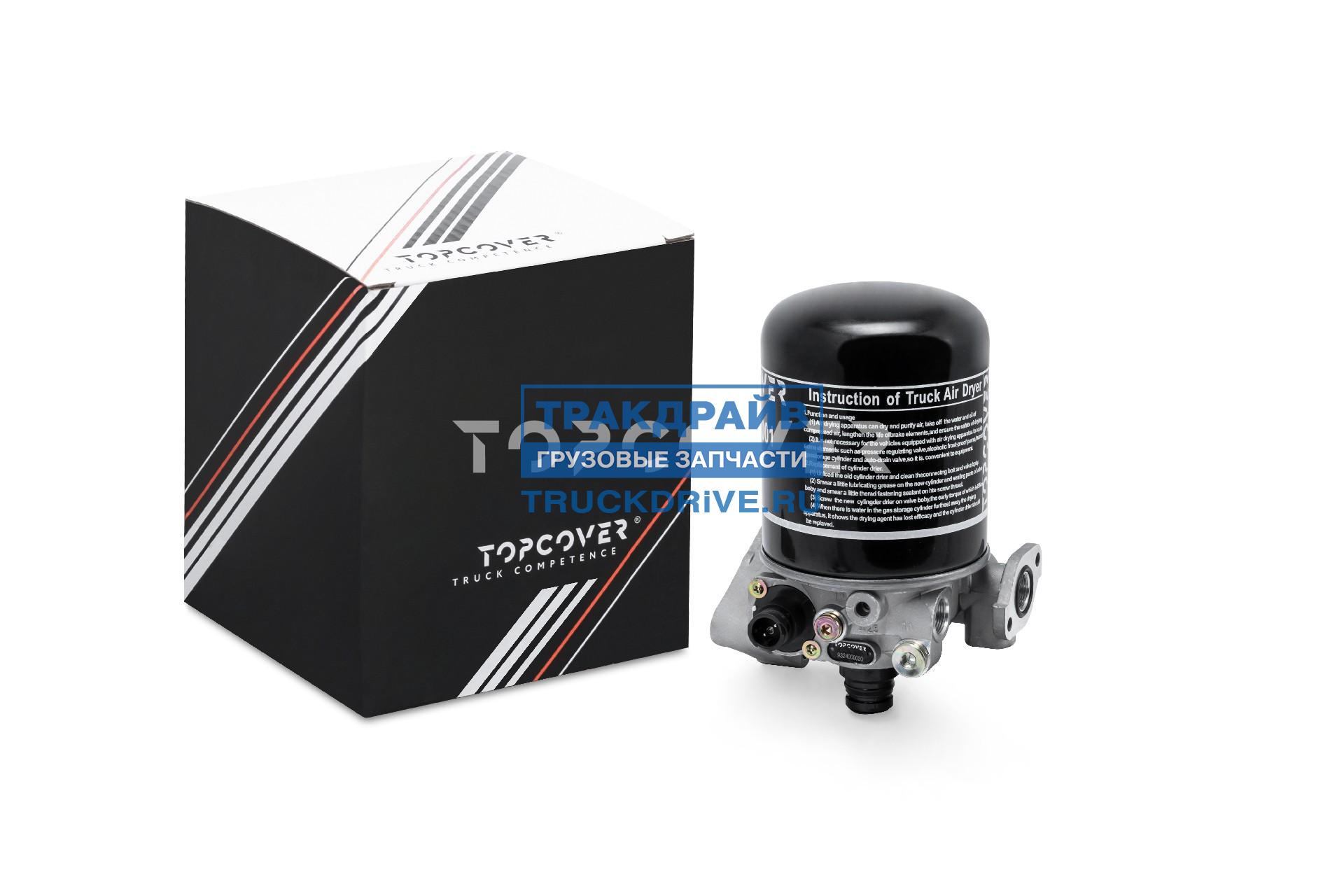 Осушитель в сборе Мерседес Актрос I/II (1996-2008) 13 bar T0616-4009 ...