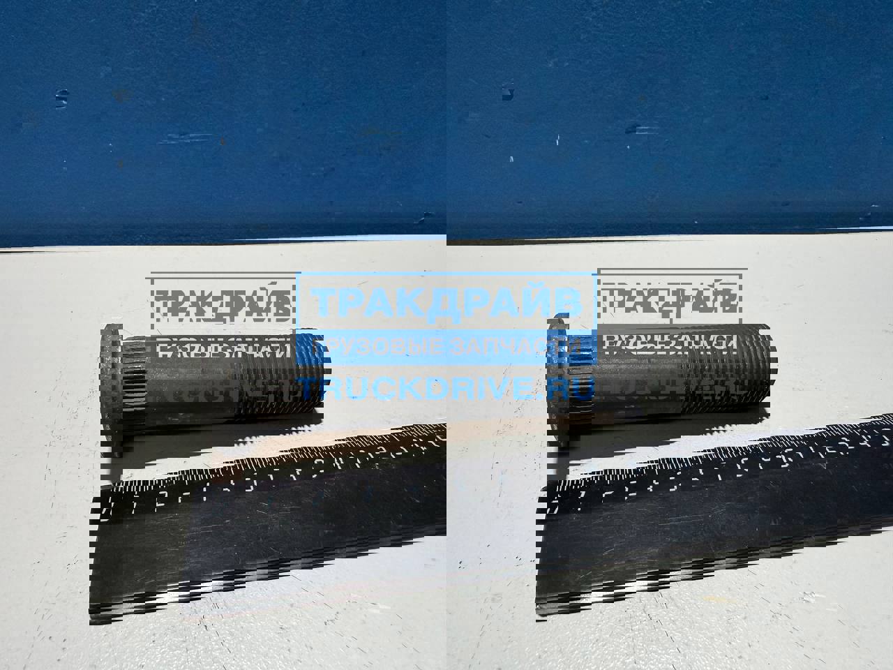 Фото TOPCOVER T13225002 шпилька колеса Renault MIDLUM I (2000-2005) M20X95/44X1,5, Пресс=21,