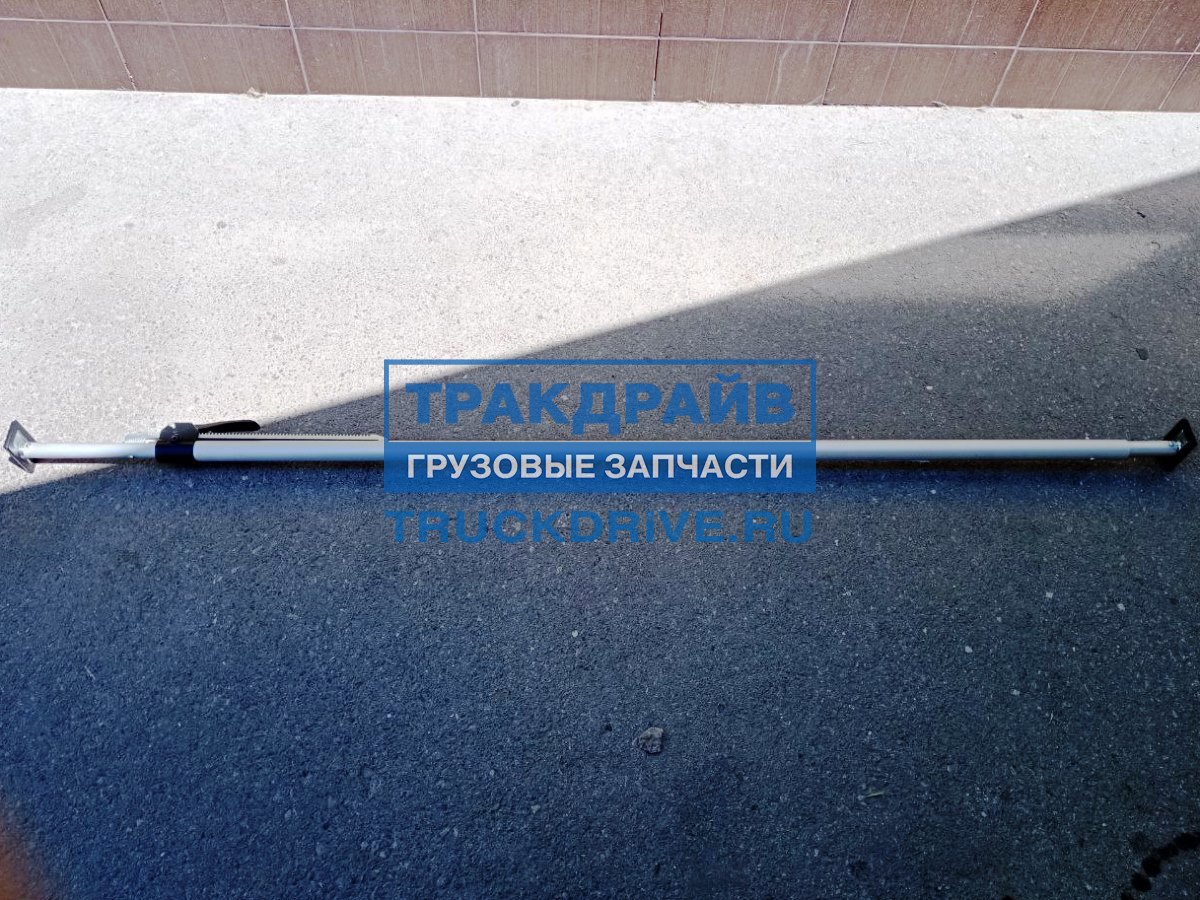 Штанга распорная для фиксации груза 2350-2720 мм TS100L-2350-2720 ...