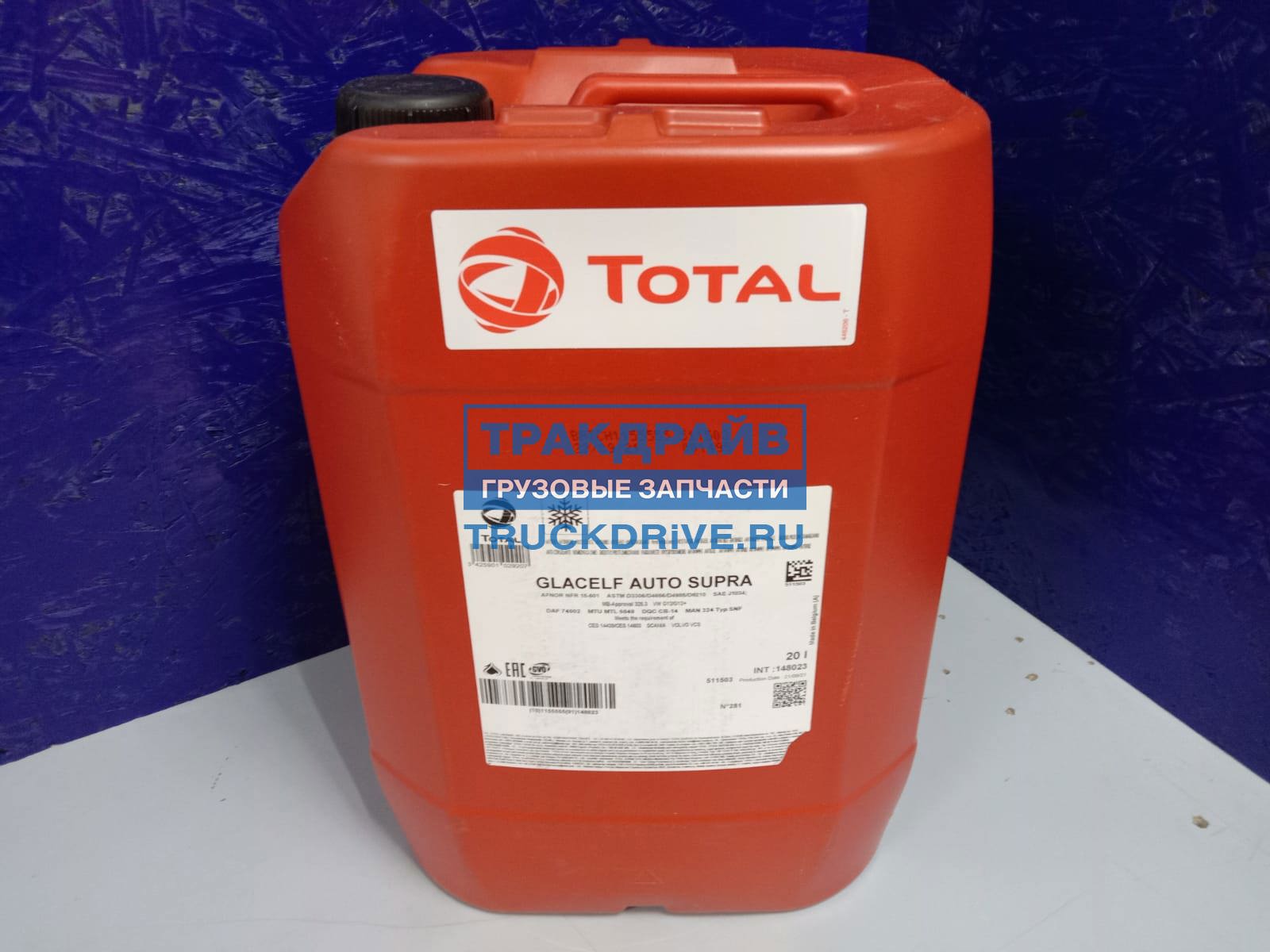 Антифриз-концентрат TOTAL GLACELF AUTO SUPRA 20л 148023 TOTAL  .