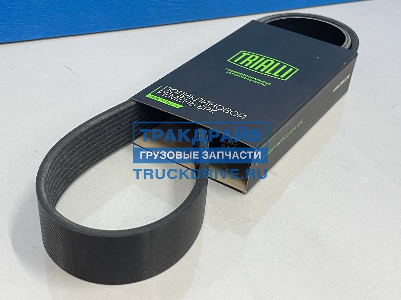 Фото TRIALLI 8PK1025 ремень приводной для Камаз 54901 Евро-5 двигатель 910  2