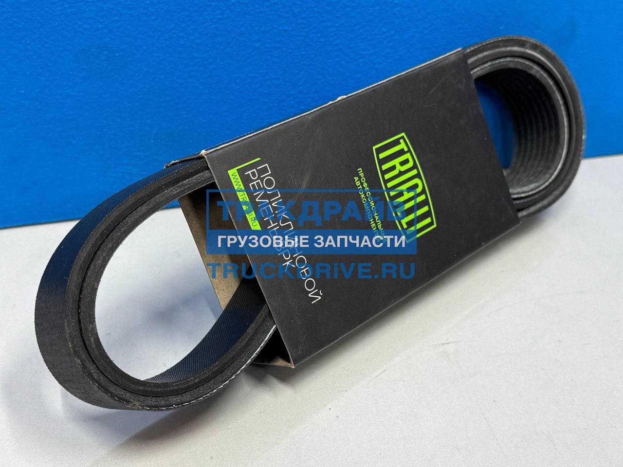 Фото TRIALLI 8PK1615 ремень приводной для Камаз 5490 двигатель Cummins ISDe 185/230/270 2