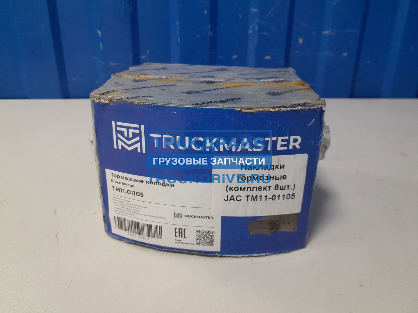 Фото TRUCKMASTER TM1101105 накладка тормозной колодки JAC N90 КАМАЗ Компас-9 передние сверл.к-т 8шт.с закле