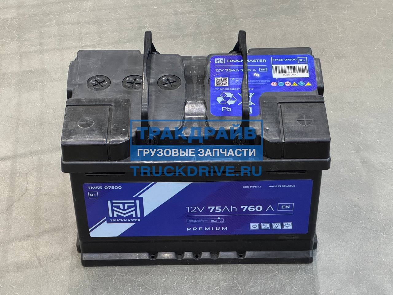 Фото TRUCKMASTER TM5507500 аккумулятор Премиум крепление В13 12V 75Ah 760A 276x175x190 мм