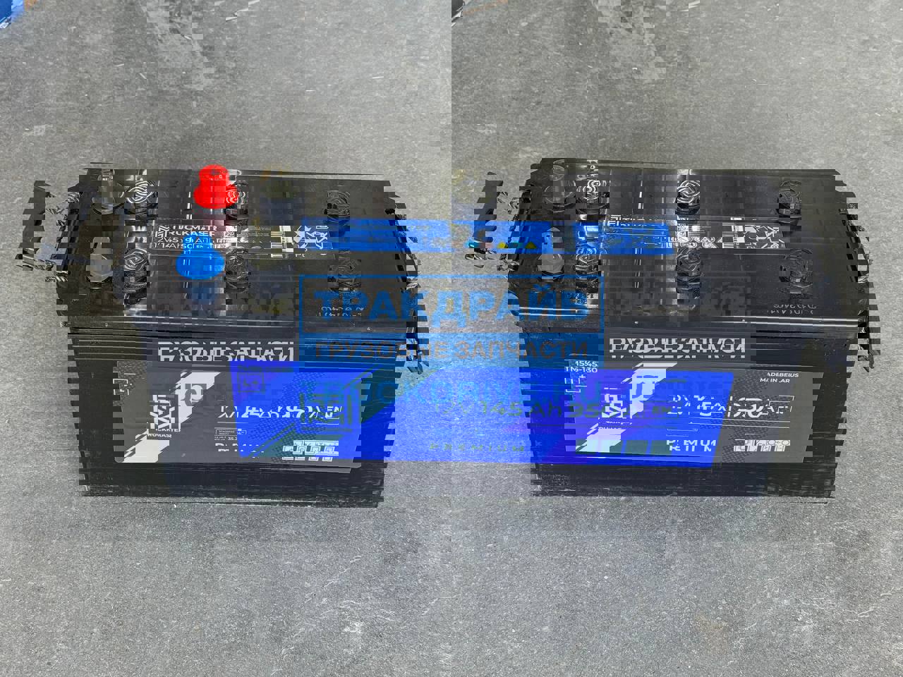 Фото TRUCKMASTER TM5514530 аккумулятор Премиум 12В 145Ач 950А 513x189x218 мм крепление B00 полярность 3