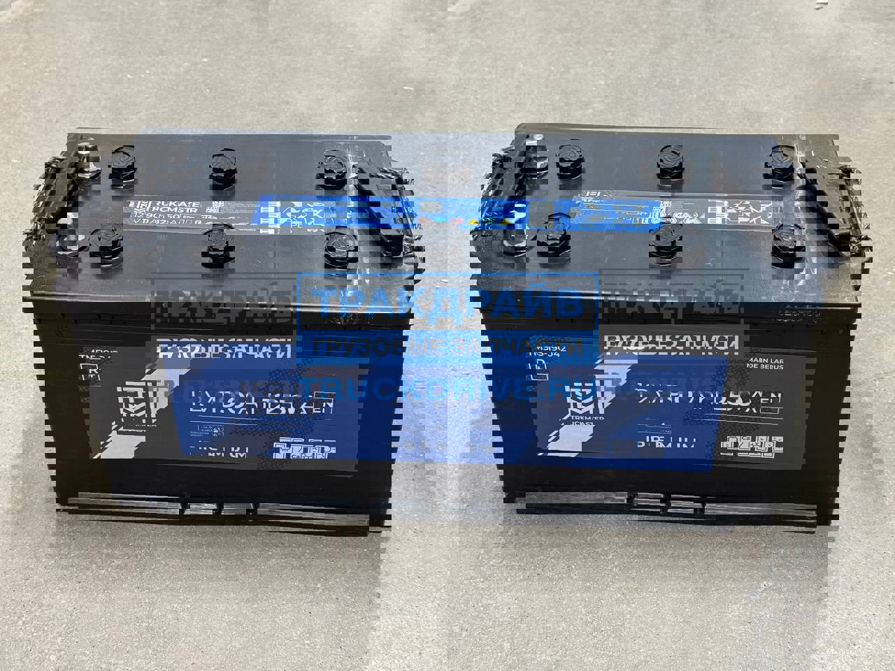 Фото TRUCKMASTER TM5519042 аккумулятор Премиум 12В 190А/ч 1250А 513x223x217 мм (прямая полярность/крепление B03)