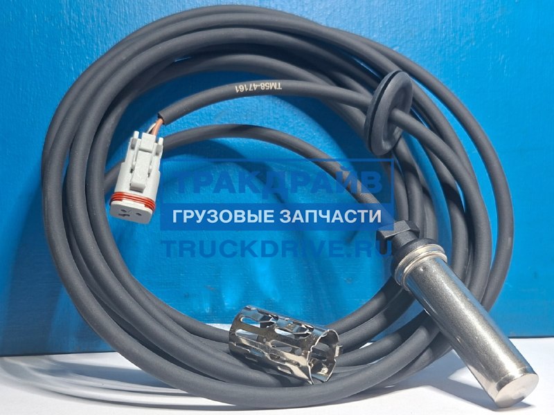 Фото TRUCKMASTER TM5847161 датчик ABS левый для Volvo FH FM L=4385 мм